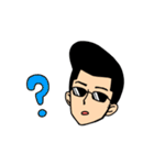 サングラスと優しい世界（個別スタンプ：4）