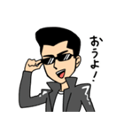 サングラスと優しい世界（個別スタンプ：5）