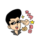 サングラスと優しい世界（個別スタンプ：6）