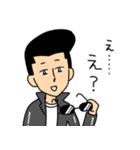 サングラスと優しい世界（個別スタンプ：14）