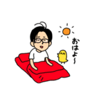 サングラスと優しい世界（個別スタンプ：38）