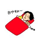 サングラスと優しい世界（個別スタンプ：39）