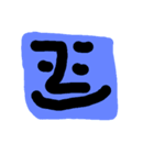 言葉はいらない。（個別スタンプ：2）