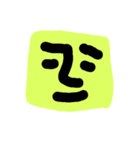 言葉はいらない。（個別スタンプ：5）