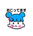 ゆーさん01（個別スタンプ：11）