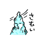 water prince（個別スタンプ：1）