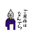 water prince（個別スタンプ：4）