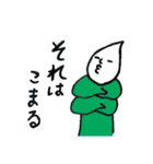 water prince（個別スタンプ：14）