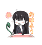 鵺の夜々（やや）ちゃん（個別スタンプ：3）