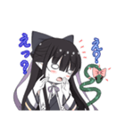 鵺の夜々（やや）ちゃん（個別スタンプ：6）