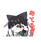 鵺の夜々（やや）ちゃん（個別スタンプ：10）