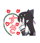 鵺の夜々（やや）ちゃん（個別スタンプ：12）