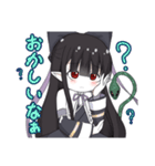 鵺の夜々（やや）ちゃん（個別スタンプ：18）