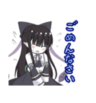 鵺の夜々（やや）ちゃん（個別スタンプ：20）