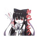 鵺の夜々（やや）ちゃん（個別スタンプ：22）
