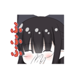 鵺の夜々（やや）ちゃん（個別スタンプ：24）