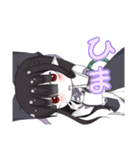 鵺の夜々（やや）ちゃん（個別スタンプ：32）