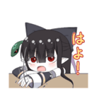 鵺の夜々（やや）ちゃん（個別スタンプ：33）