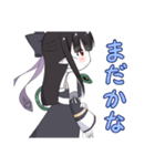 鵺の夜々（やや）ちゃん（個別スタンプ：34）