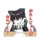 鵺の夜々（やや）ちゃん（個別スタンプ：37）