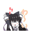 鵺の夜々（やや）ちゃん（個別スタンプ：40）