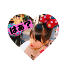 浅井家kids3（個別スタンプ：5）