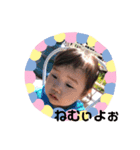 浅井家kids3（個別スタンプ：6）