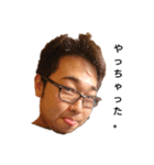 三浦とM氏をあなたへ（個別スタンプ：3）