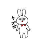 ぬもぬもうさぎ（個別スタンプ：2）
