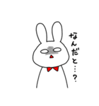 ぬもぬもうさぎ（個別スタンプ：3）