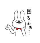 ぬもぬもうさぎ（個別スタンプ：8）