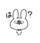 ぬもぬもうさぎ（個別スタンプ：11）