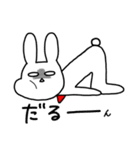 ぬもぬもうさぎ（個別スタンプ：12）