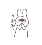 ぬもぬもうさぎ（個別スタンプ：19）