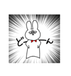 ぬもぬもうさぎ（個別スタンプ：20）