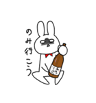 ぬもぬもうさぎ（個別スタンプ：21）