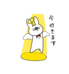 ぬもぬもうさぎ（個別スタンプ：26）