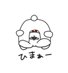ぬもぬもうさぎ（個別スタンプ：27）