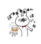 ぬもぬもうさぎ（個別スタンプ：31）