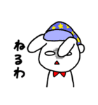 ぬもぬもうさぎ（個別スタンプ：35）