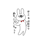 ぬもぬもうさぎ（個別スタンプ：38）