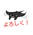 スキューバダイビングねお01（個別スタンプ：4）