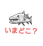 スキューバダイビングねお01（個別スタンプ：5）