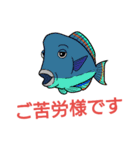 スキューバダイビングねお01（個別スタンプ：10）