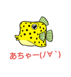 スキューバダイビングねお01（個別スタンプ：12）