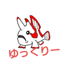 スキューバダイビングねお01（個別スタンプ：14）