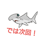 スキューバダイビングねお01（個別スタンプ：16）