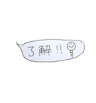 団子ちゃんのだんご（個別スタンプ：10）