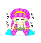 モピノちゃん（個別スタンプ：1）