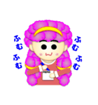 モピノちゃん（個別スタンプ：6）